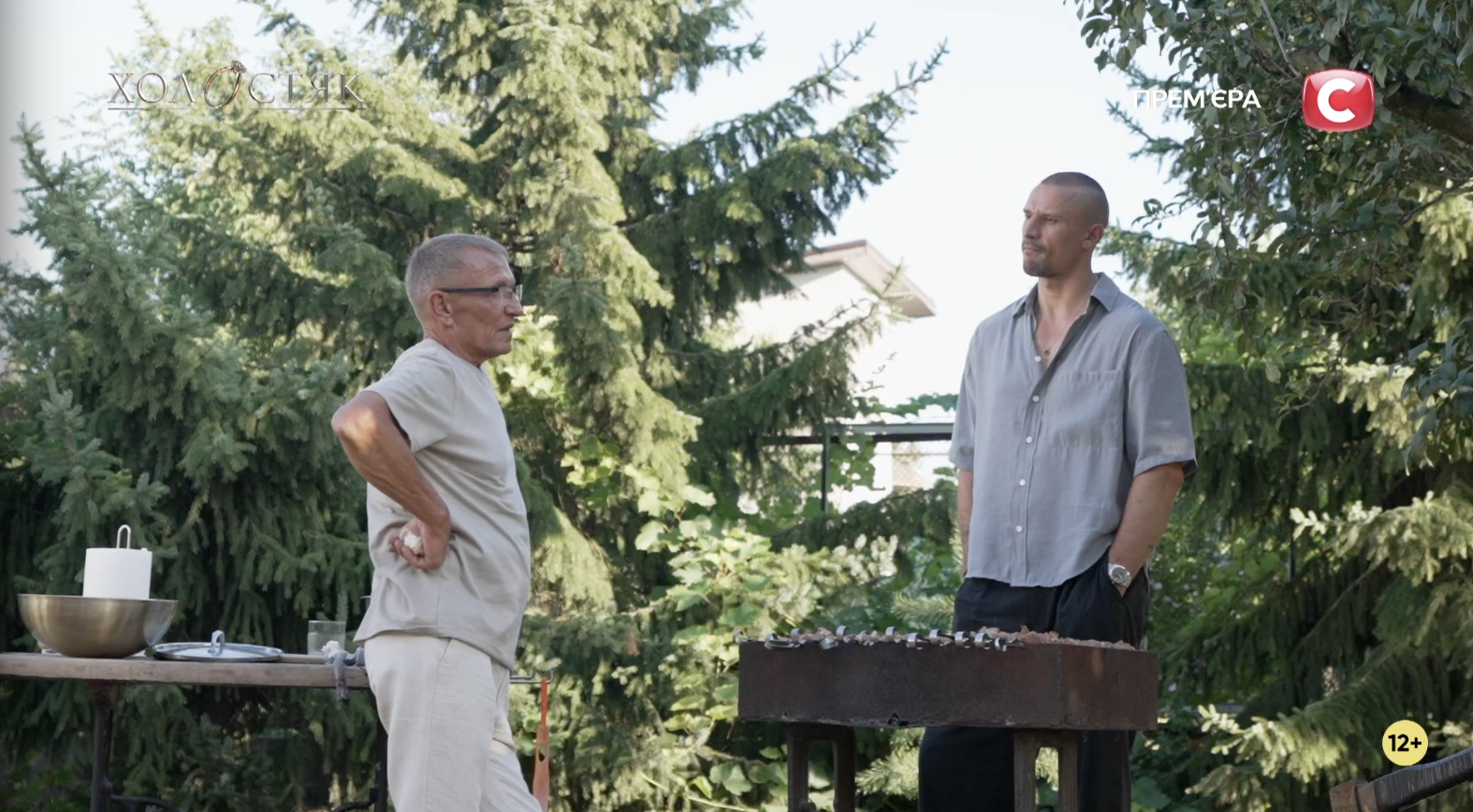 "Холостяк-14": як минув 9 випуск, в якому Цимбалюк познайомився з батьками учасниць